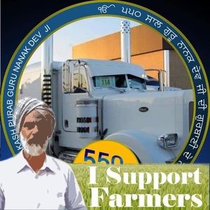 Meet your Posher, Gagan